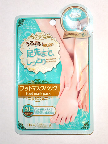 Для ног от DAISO Japan
парафиновые маски носочки