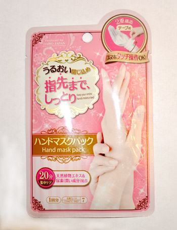 Для рук от DAISO Japan
парафиновые маски перчатки