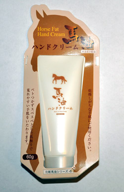 Крем для рук с лошадиным жиром DAISO Japan