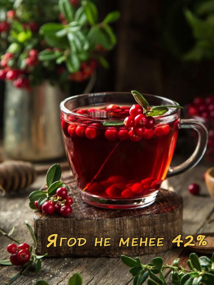 Чай черный ЭГЛ ГРЕЙ (40 г)    с ягодами 5 видов (30 г)    упаковка нетто 70 г