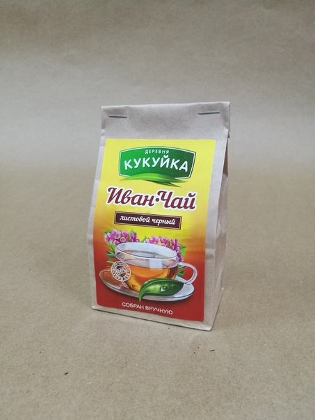 Черный ферментированный
листовой Иван-чай
 tm Кукуйка, Ярославль
  упаковка 50 г